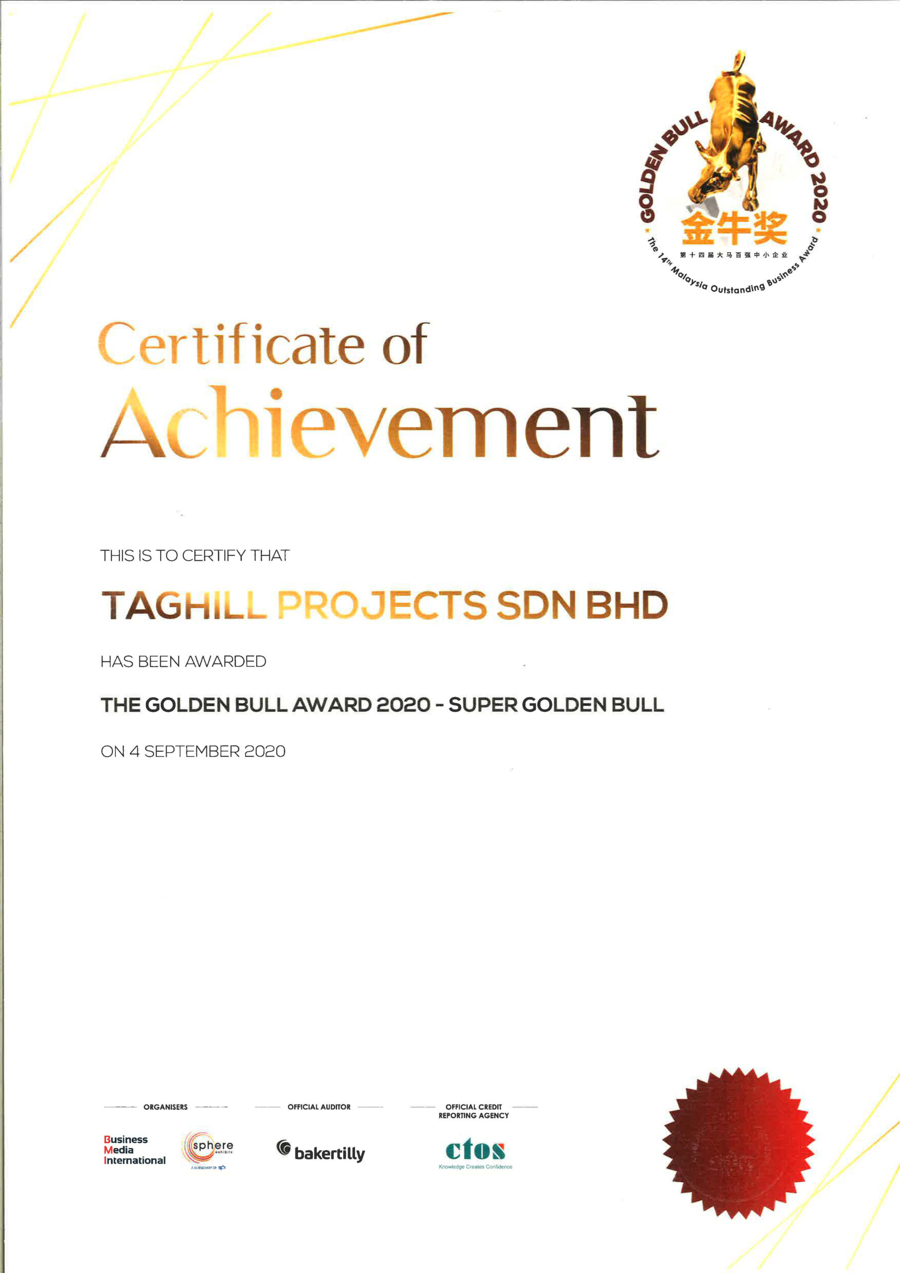 05_Award_Cert Golden Bull